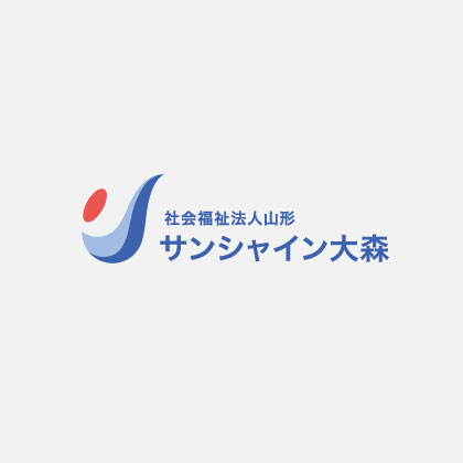 サンシャイン大森　居宅介護支援センター