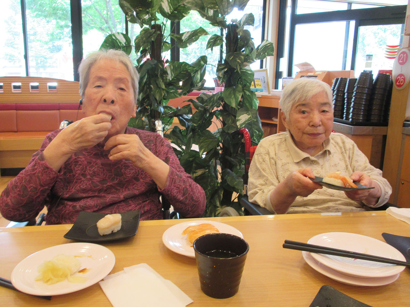 外食会