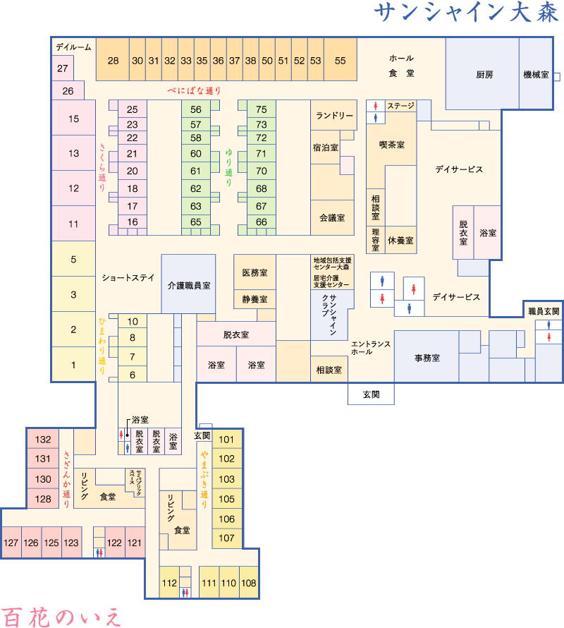 施設平面図