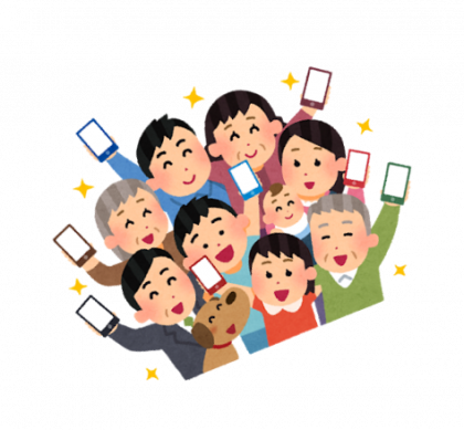 ★第２回★スマホ教室開催のご案内