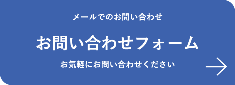 contact_000.png