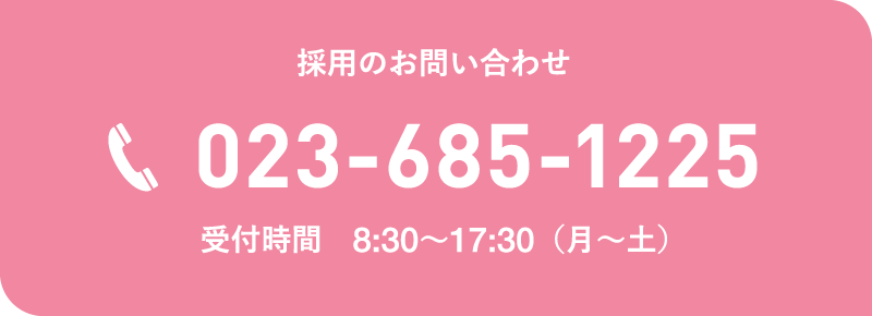 contact_101.png