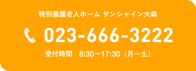 contact_001.png