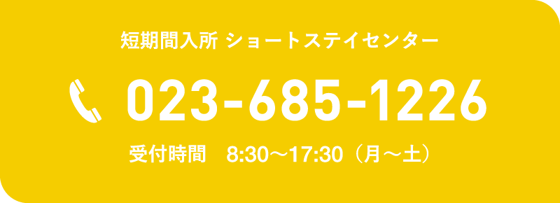 contact_301.png