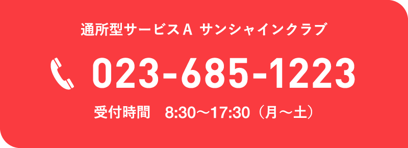 contact_501.png