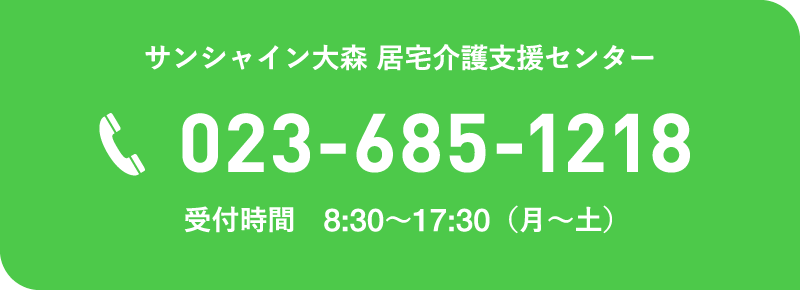 contact_601.png